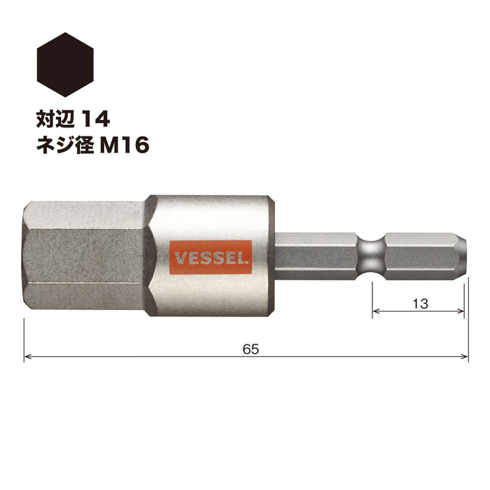 Vessel 40V Compatible Single Head Hex Gosai Bit 14 X 65 - 1 Piece Gsh140S