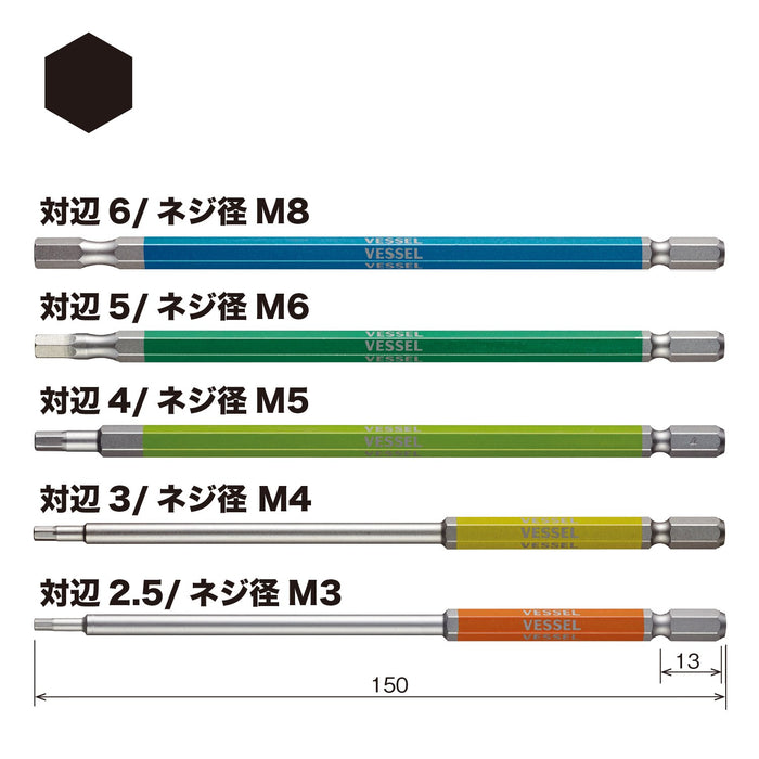 Vessel 40V Hex Gosai Bit Set of 5 Single Head Widths 2.5/3/4/5/6×150 GS5P-32