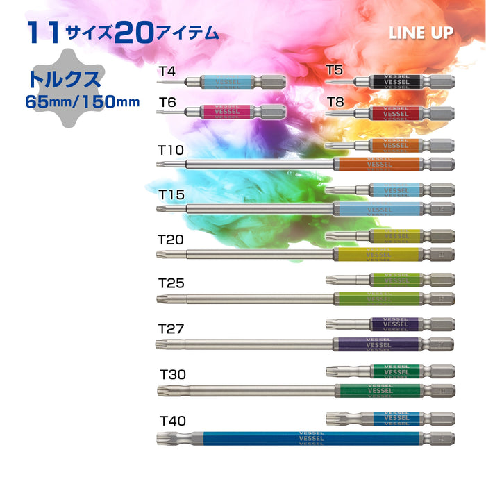 Vessel 40V 单头 Torx Gosai 钻头 T25H X 65 1 件 Gsvt25Sh