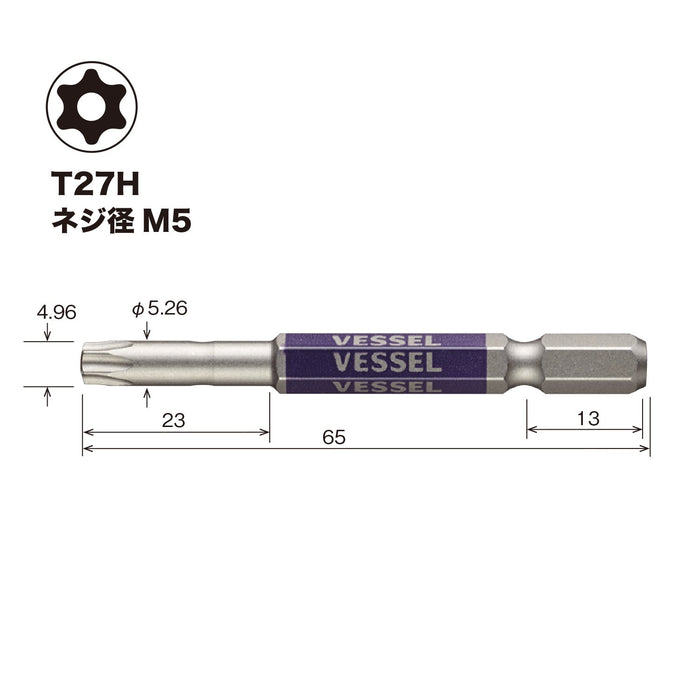 Vessel 40V Compatible Single Head Torx Gosai Bit T27H X 65 1 Piece Gsvt27Sh