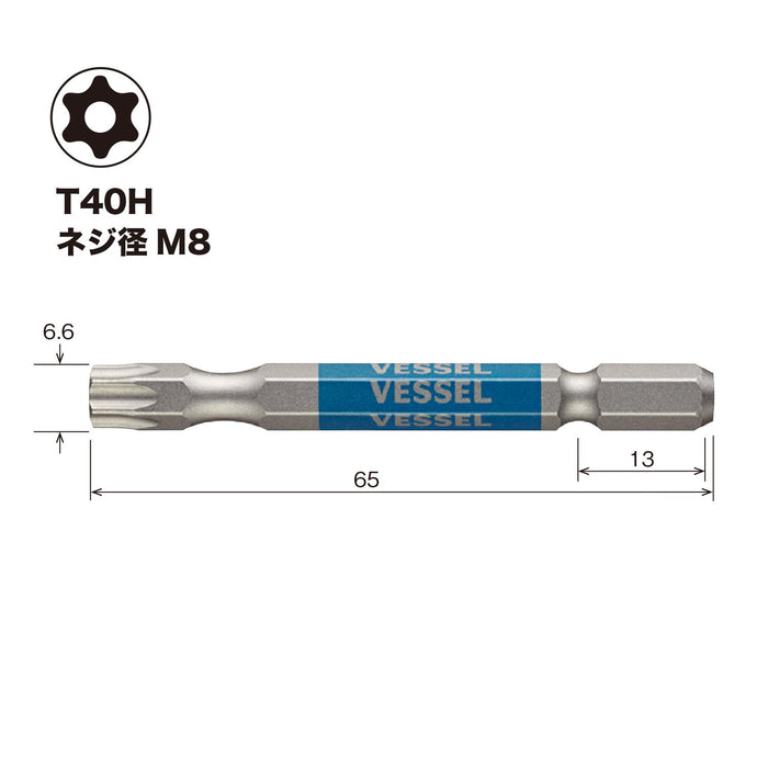 Vessel 40V 单头 Torx Gosai 钻头 T40H X 65 1 件 - Vessel Gsvt40Sh