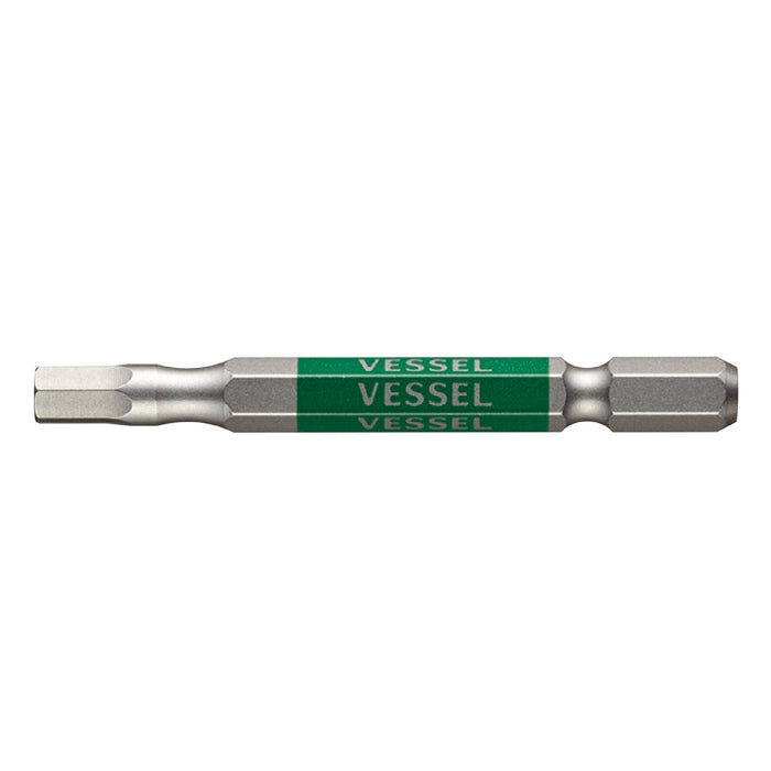 Vessel 40V Compatible Single-Headed Hex Gosai Bit 5 X 65 Gsh050S - 1 Piece