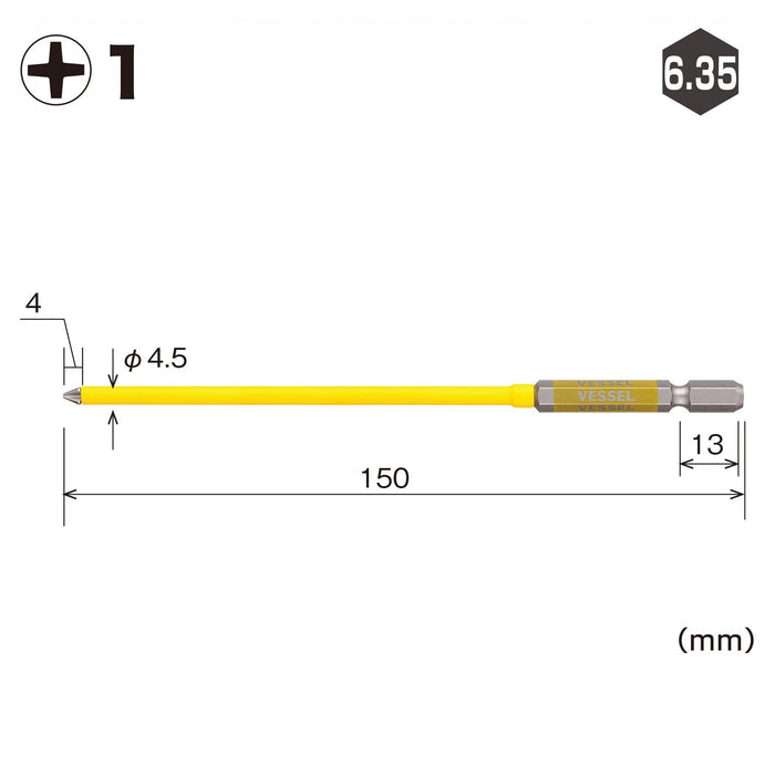 Vessel Gosai Bit Cover Tube 40V Compatible 1x150 1pc - Gsc161150