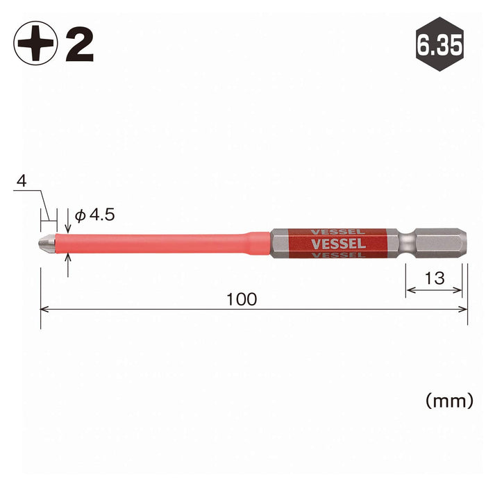 Vessel 40V 兼容盖管 Gosai 钻头 1 件 + 2x100 Gsc162100