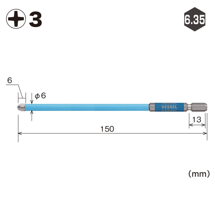 Vessel 40V Compatible Gosai Bit Covered with Tube 3x150 - 1 Piece Gsc163150