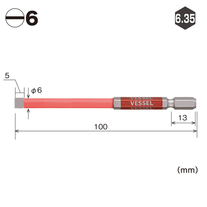 Vessel Gosai 钻头带管盖 6x100mm Gsc16Pl60 - 1 件（Vessel 出品）