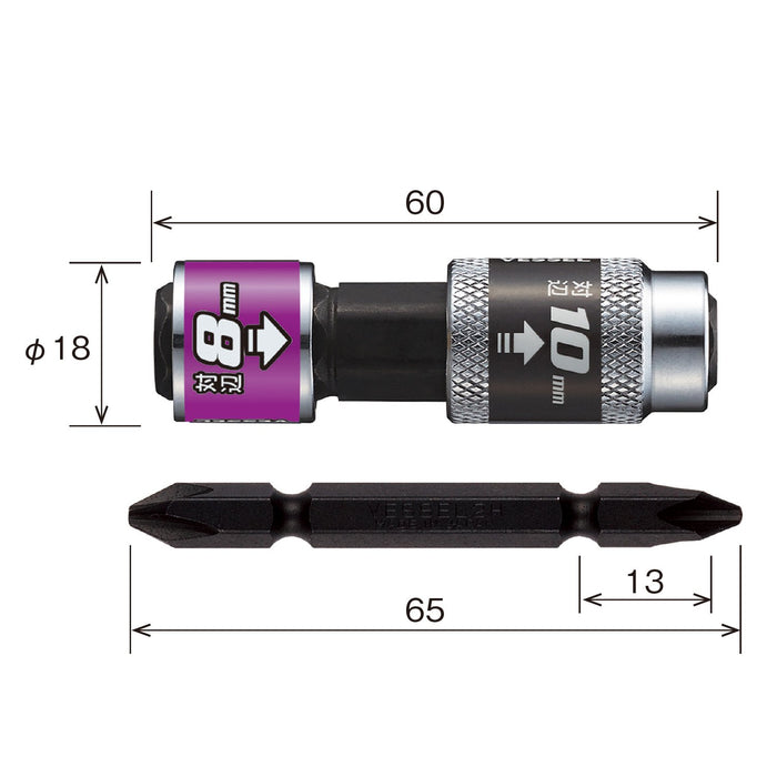 Vessel Double-Ended 8 & 10 Side Socket with 2 Bit Joint 4-Way BH-41