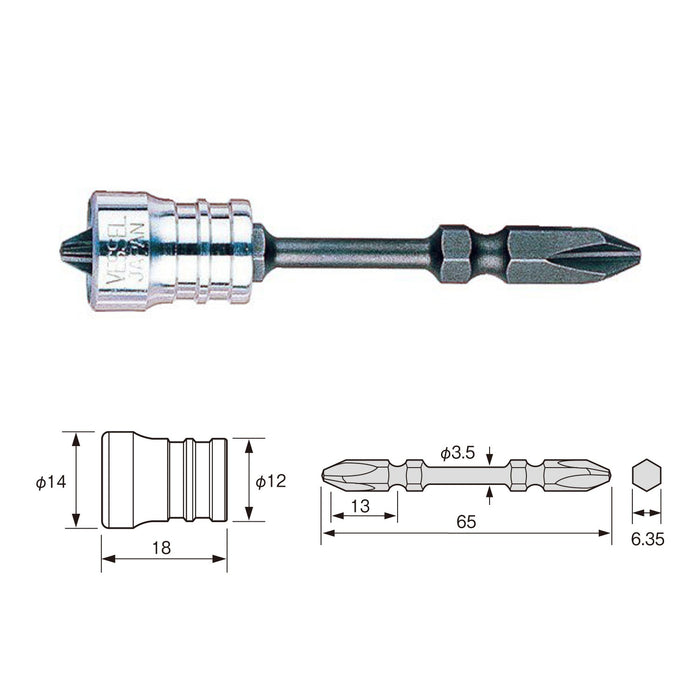 Vessel Magnetic Screw Catch Torsion Bit BH-17 1pc