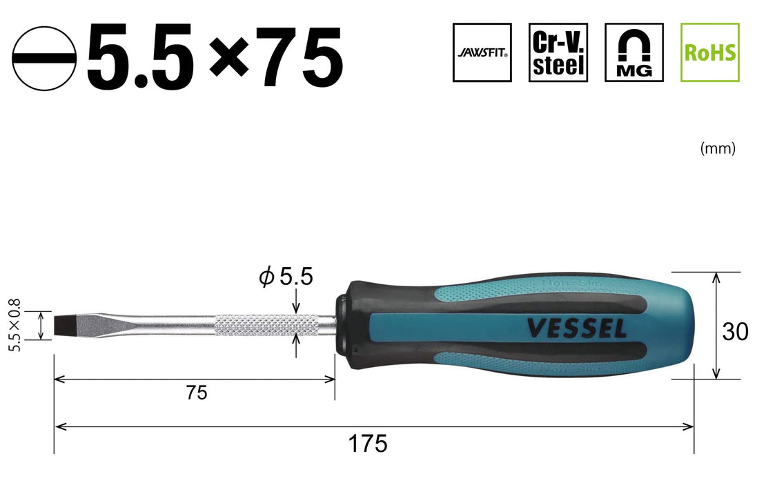 Vessel Megadora Regular Driver 5.5x75 900 - Premium Quality Tool by Vessel