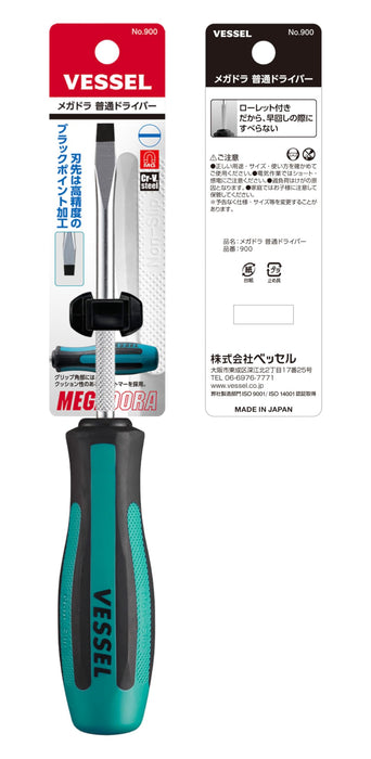 Vessel Megadora Regular Driver -6x100 900 High-Quality Tool