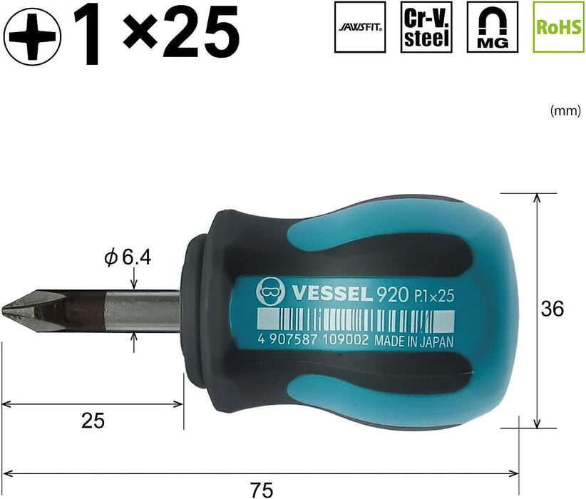 Vessel Megadora Stubby Driver +1x25 920 Compact Durable Screwdriver Tool