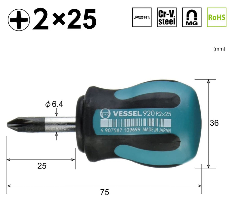 Vessel Megadora Stubby 驱动器 +2x25 920 - 紧凑型多功能工具