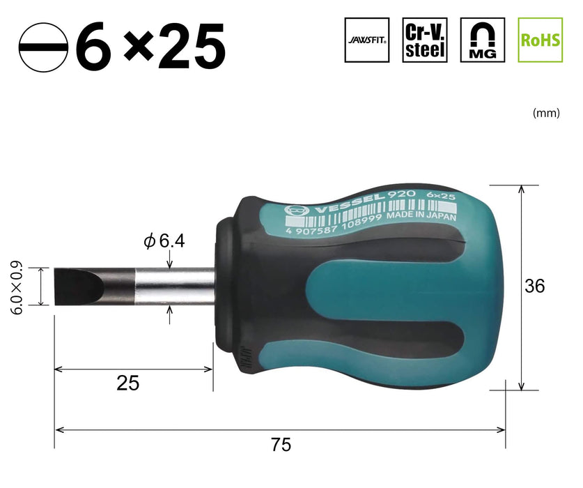 Vessel Megadora Stubby Screwdriver -6x25 920 Compact Handy Vessel Tool