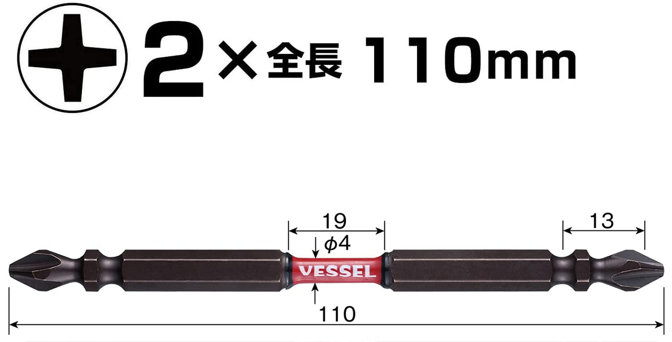 Vessel Sakisbo Torsion Bit Set Double Head +2 X 4 X 110Mm 10 Pieces