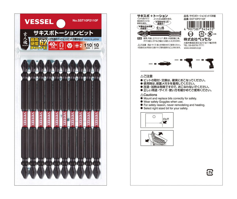 Vessel Sakisbo Torsion Bit Set Double Head +2 X 4 X 110Mm 10 Pieces