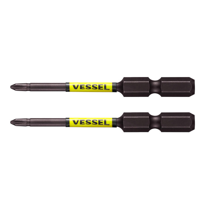 Vessel Sakisubo Stepped Bit Set of 2 +1 x Φ3 x 65mm - SS161065 Vessel