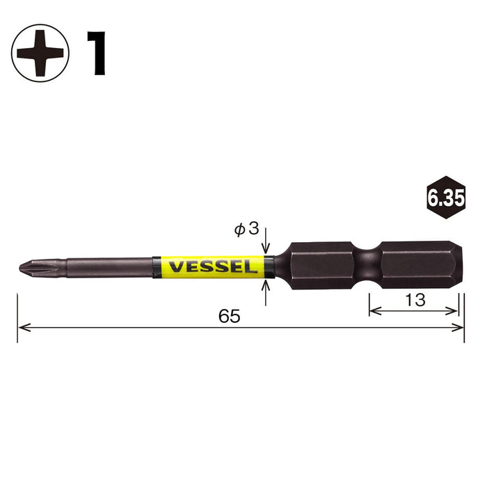 Vessel Sakisubo 阶梯式钻头 2 件套 +1 x φ3 x 65mm - SS161065 Vessel