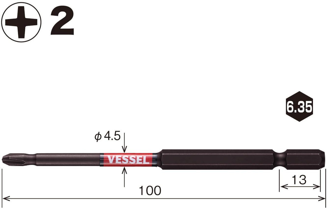 Vessel SS162100 Sakisubo 阶梯式 2x 钻头套装 4.5 毫米 x 100 毫米 2 件套