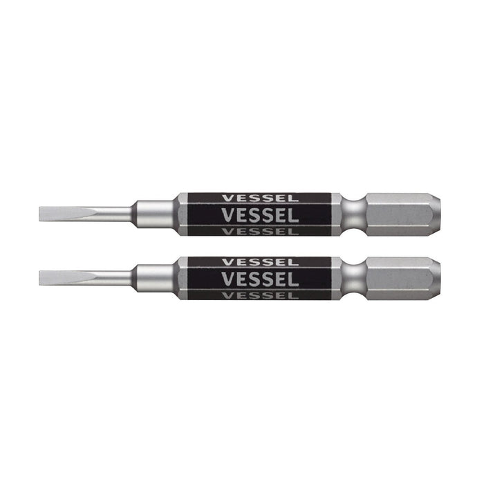 Vessel Single Head Gosai -2.5x65 Bit 2-Piece Set GS16PL25 Vessel