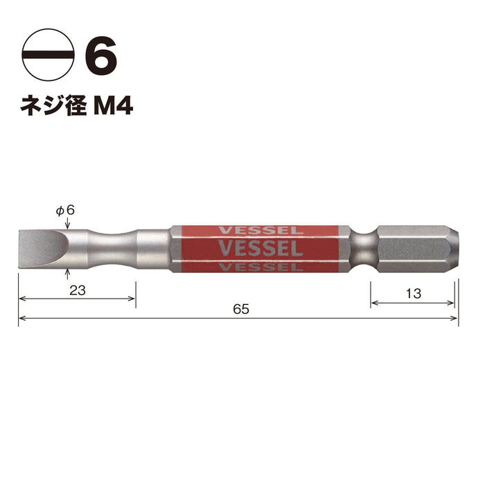 Vessel 单头 Gosai 钻头 Minus 6x65 - 2 件套 GS16PL60