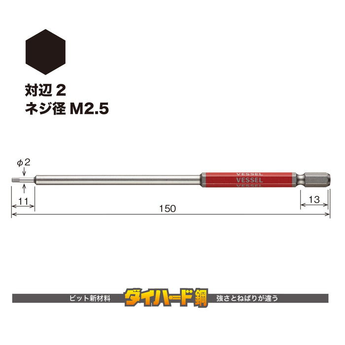 Vessel Single Head Long Hex Gosai Bit Opposite Side 2x150 1pc Gsh020L