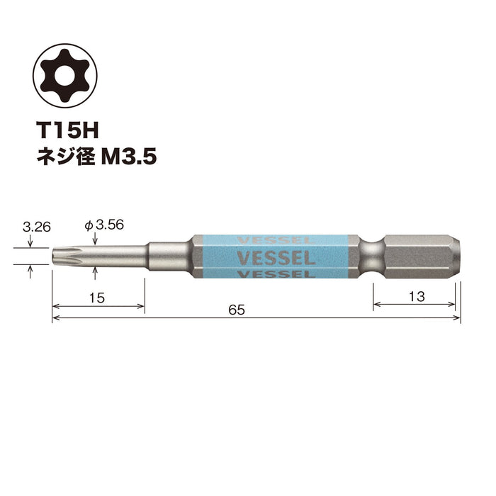 容器單頭 Torx Gosai 鑽頭 T15H X 65 1 件 Gsvt15Sh