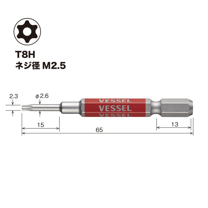 Vessel 單頭 Torx Gosai 鑽頭 T8H X 65 1 件 - Vessel 耐用鑽頭