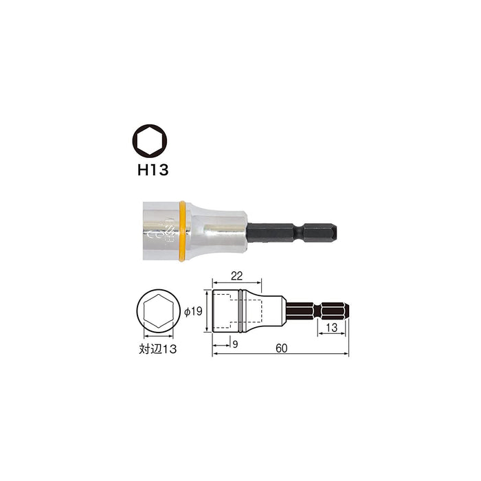 容器 13x60mm 六角平頭套筒 - 容器 Sa201360 工具