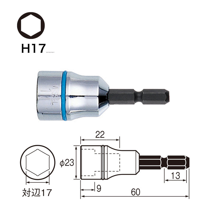 Vessel 内六角扳手 17 x 60mm 对边宽度 - Vessel SA201760