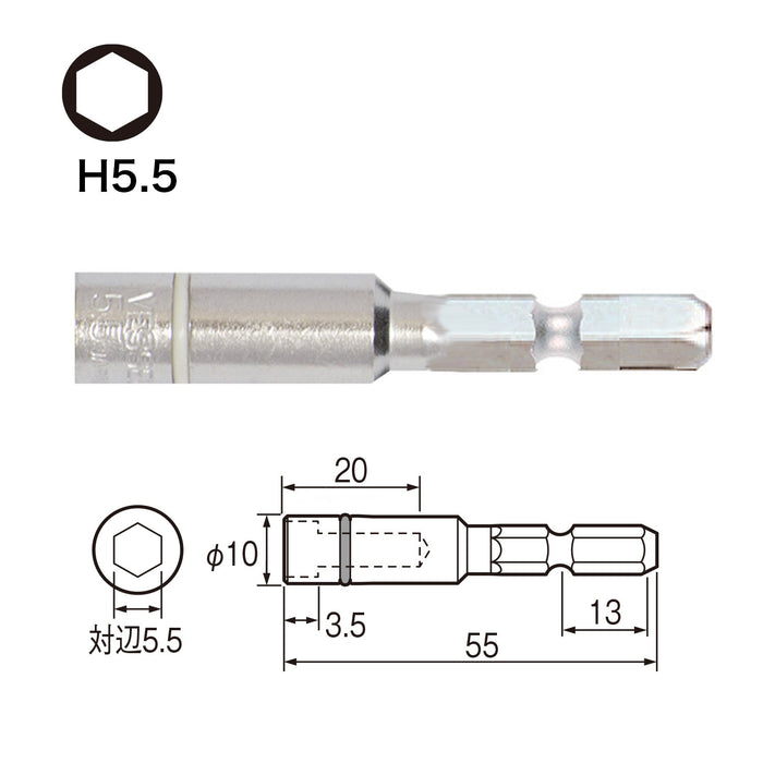 Vessel 5.5 x 55mm 六角形套筒 - 適用於 Vessel Sa205555 工具的緊湊型設計