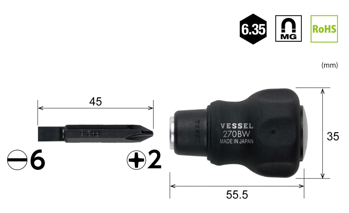 Vessel Stubby Driver Set with +2/-6 Short Bit - 270Bw-62 Vessel Replacement Kit