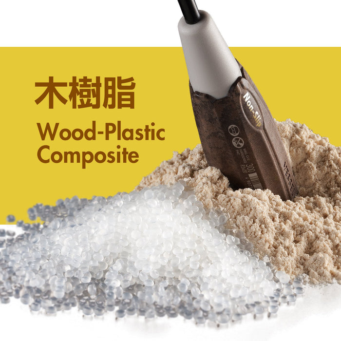 Vessel Woody 加长防滑握把发球杆 75 300 型号