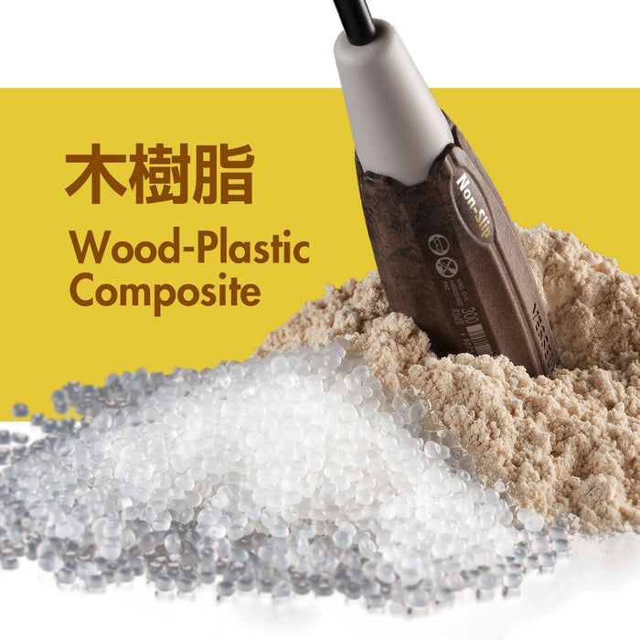 Vessel Woody 驱动器 6x150 - 优质防滑手柄 Vessel 300 系列