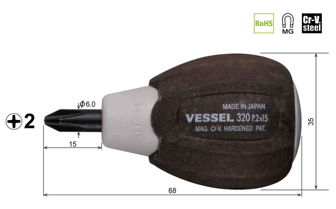 Vessel Woody 防滑握把驱动器 - 紧凑型 +2x15 320 Vessel Stubby