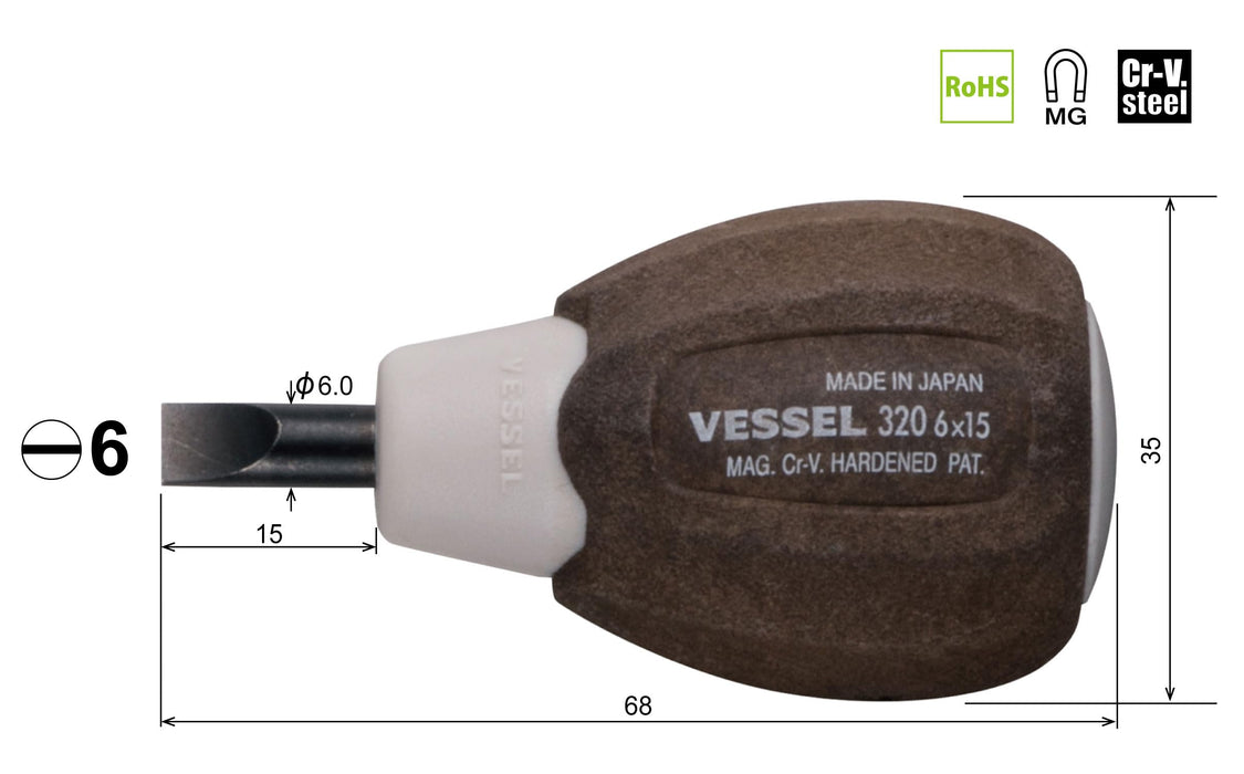 Vessel Woody Driver Stubby with Non-Slip Grip 6x15 320 - Vessel