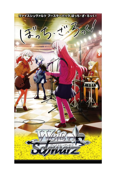 Weiss Schwarz 補充包 Bushiroad Bocchi The Rock！盒子