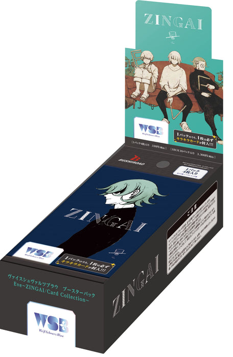 Weiss Schwarzblau Bushiroad Booster Pack Eve Zingai/Card Collection Box