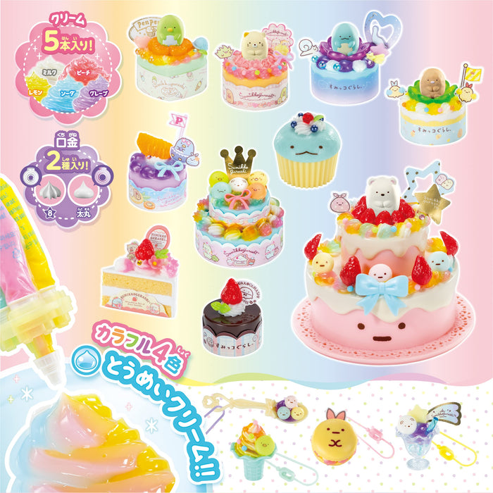 Epoch Whipple Rainbow Sweets Set W-146 Toy for Ages 8+ Pastry Decoration-Kiichin - The #1 Place for Japanese Goods in Your Hand!