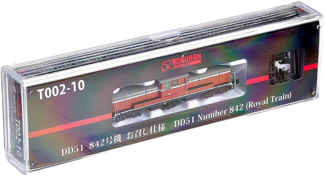 Rokuhan Z Gauge Dd51 No 842 客製化內燃機車 T002-10 模型鐵路