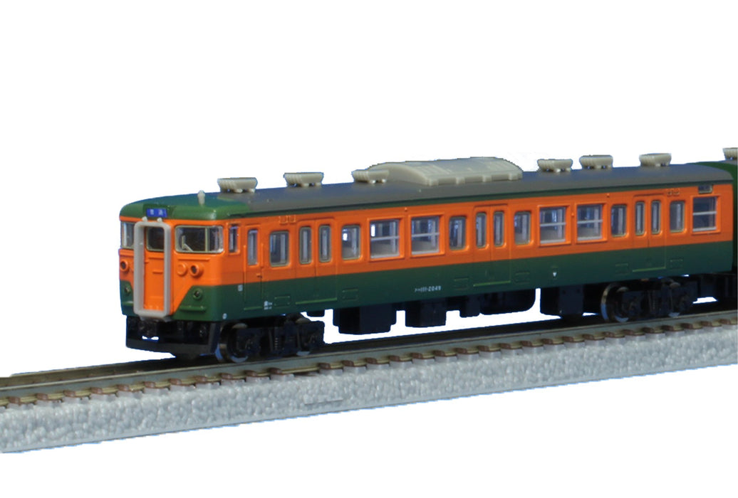 Rokuhan Z Gauge T001-1 113 系列 2000 湘南彩色 4 輛汽車套裝