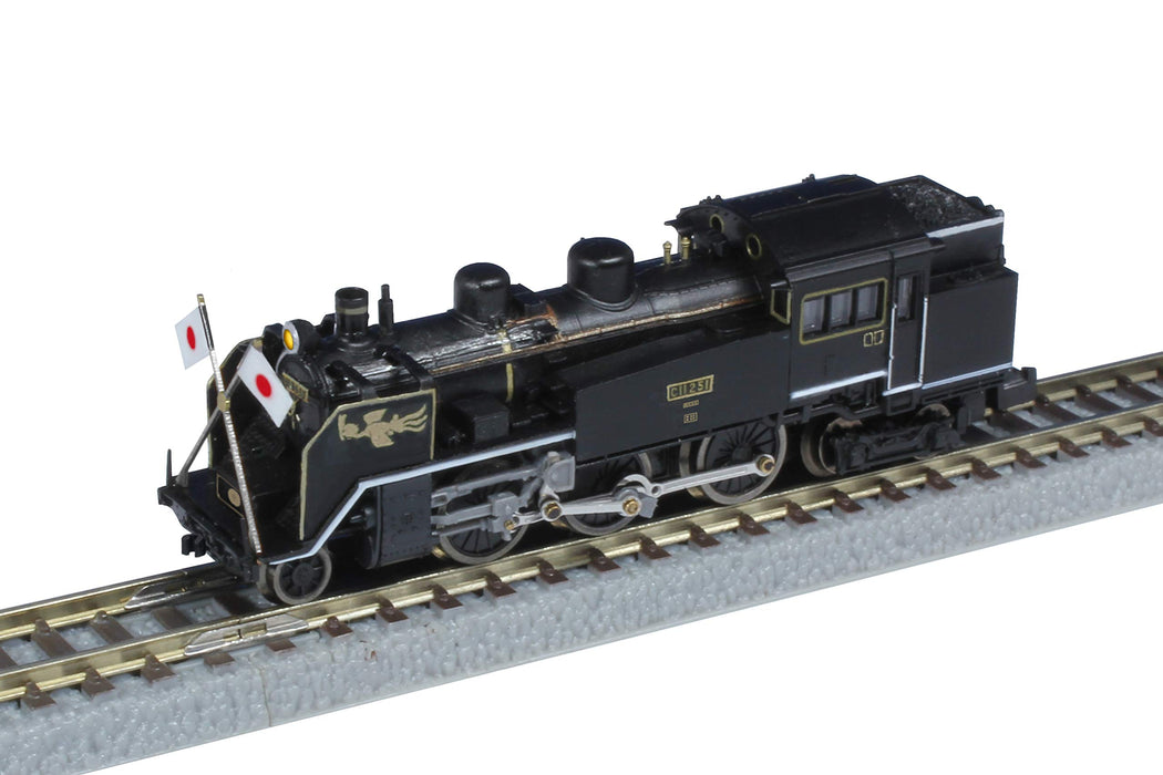 Rokuhan Z Gauge Jnr C11 No. 251 Imperial Model Steam Locomotive Train