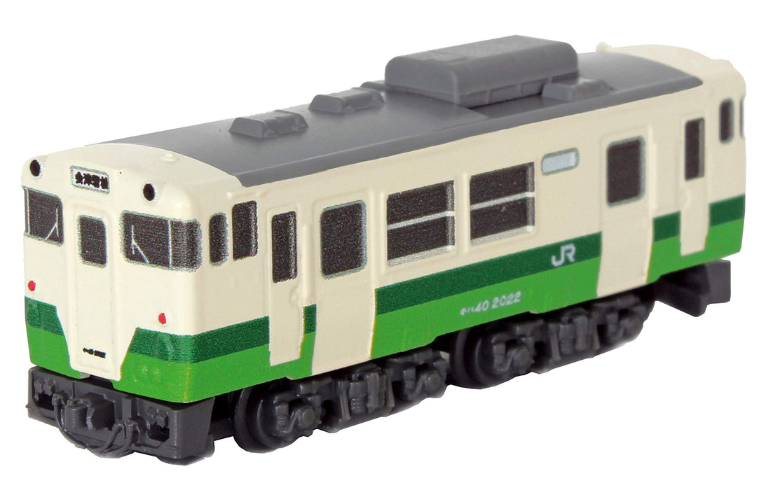 Rokuhan Z Gauge Shorty Kiha 40 Tohoku Regional Diesel Railway Model Car