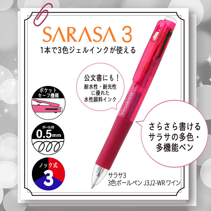 Zebra Sarasa 3-Color 0.5mm Wine Ballpoint Pen Pack of 10 Bottles