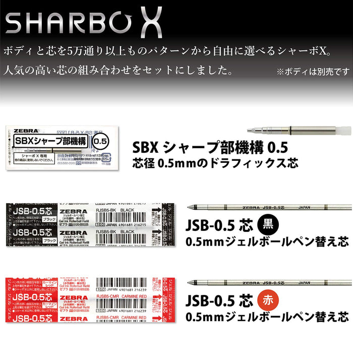 Zebra Charbo Ballpoint Pen - Smooth Writing and Durable Design