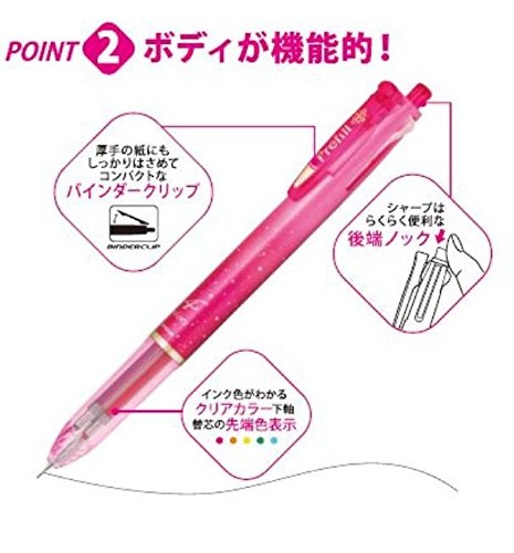 Zebra Prefeel Sarasa Light Pink 0.3 Lead Ballpoint Pen Refill Pack of 10