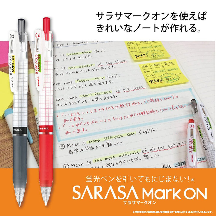 Zebra Sarasa Markon 原子筆筆芯 0.4 鉛黑 10 支裝 B-Rmjf4-Bk