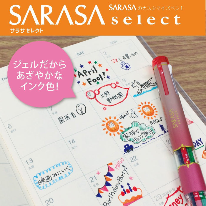 Zebra Sarasa Select 0.4 铅蓝绿色圆珠笔替换芯 10 支装