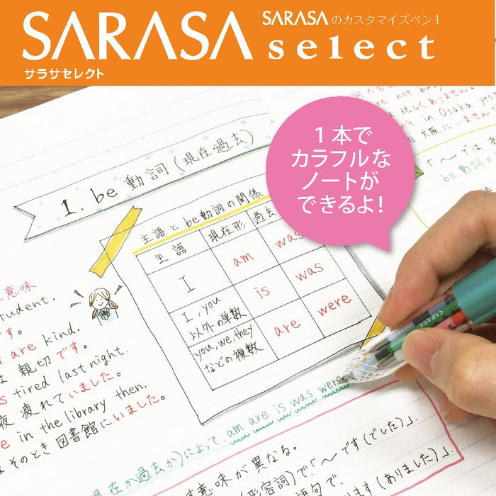 Zebra Sarasa Select Blue-Green Ballpoint Pen Refill 0.5mm Lead Pack of 10