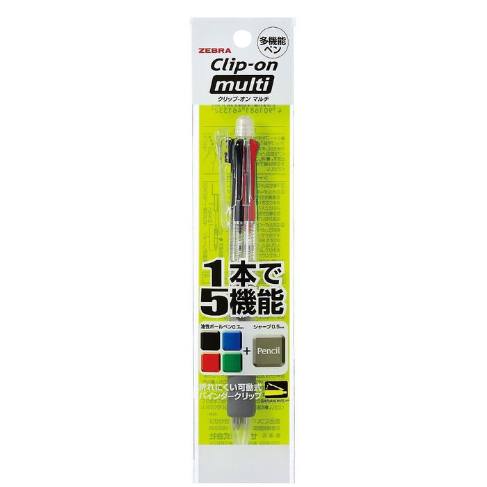 Zebra Multi Clip-On Transparent Shaft P-B4Sa1-C - Versatile Zebra Product