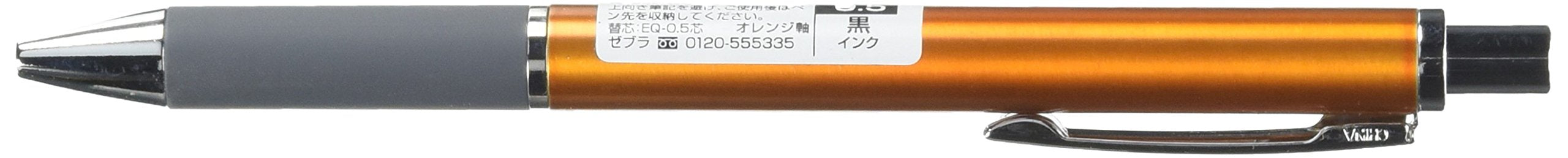 Zebra Surari 300 Emulsion Ink Ballpoint Pen Orange Body 0.5mm Point